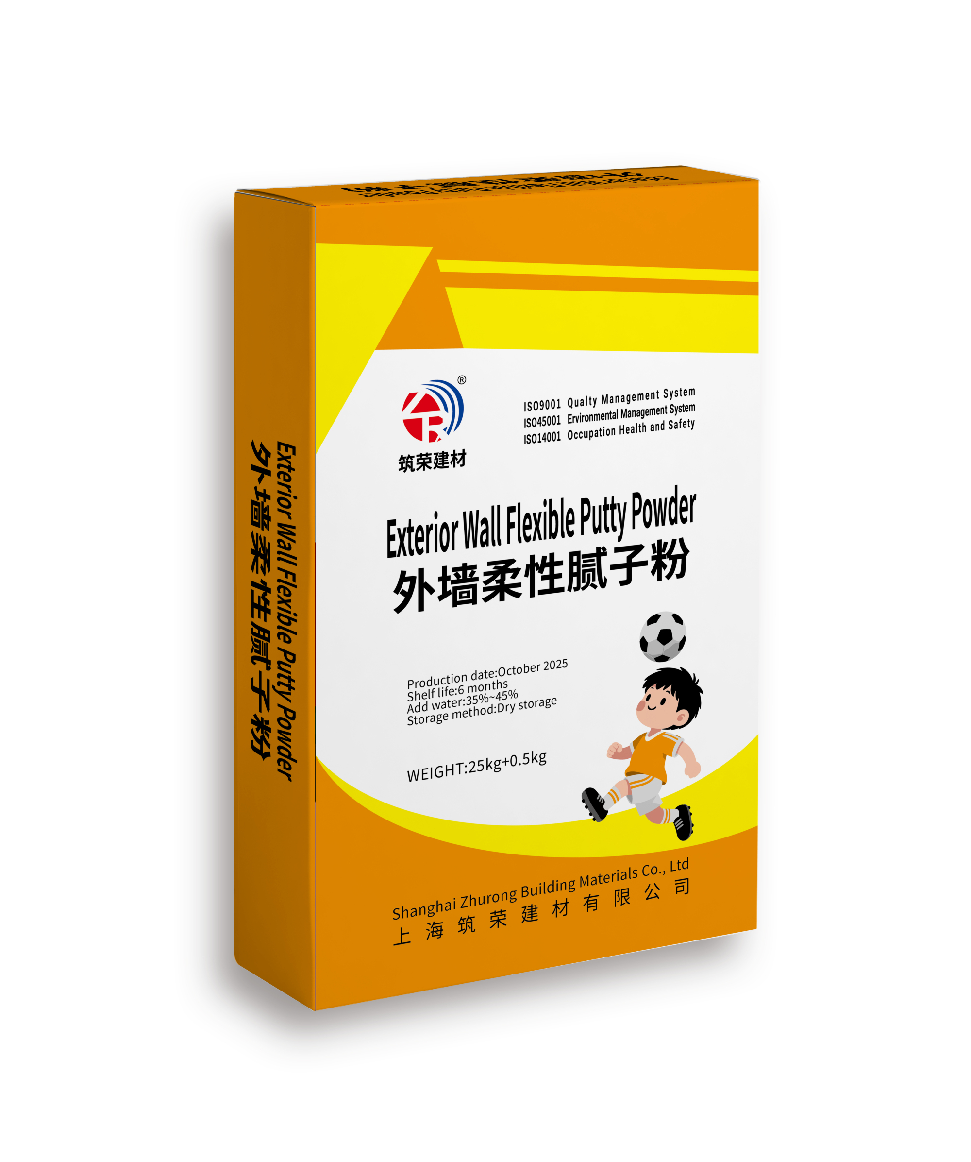外墻柔性膩子粉  Exterior Wall Flexible Putty Powder