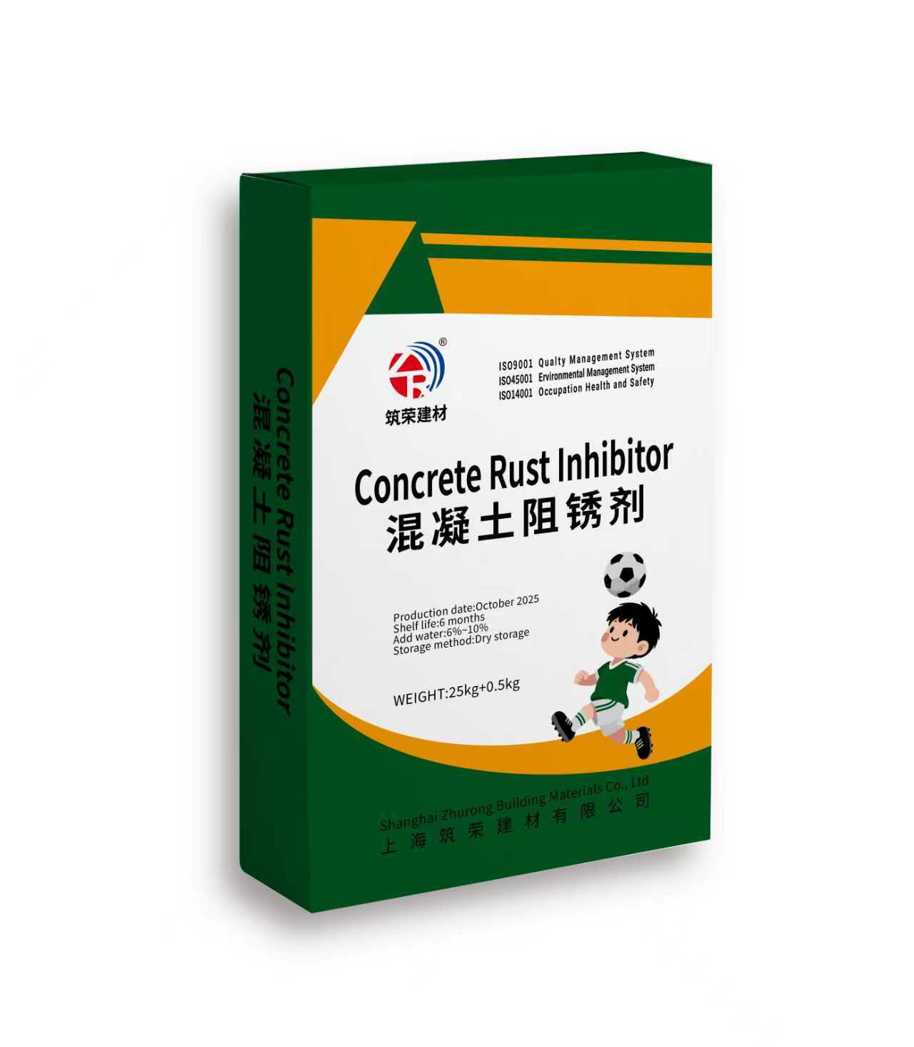 混凝土阻銹劑  Concrete Rust Inhibitor