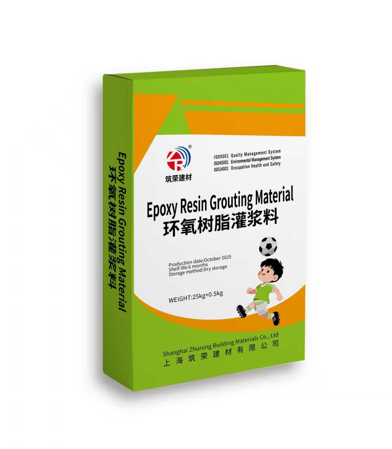 環(huán)氧樹脂灌漿料  Epoxy Resin Grouting Material