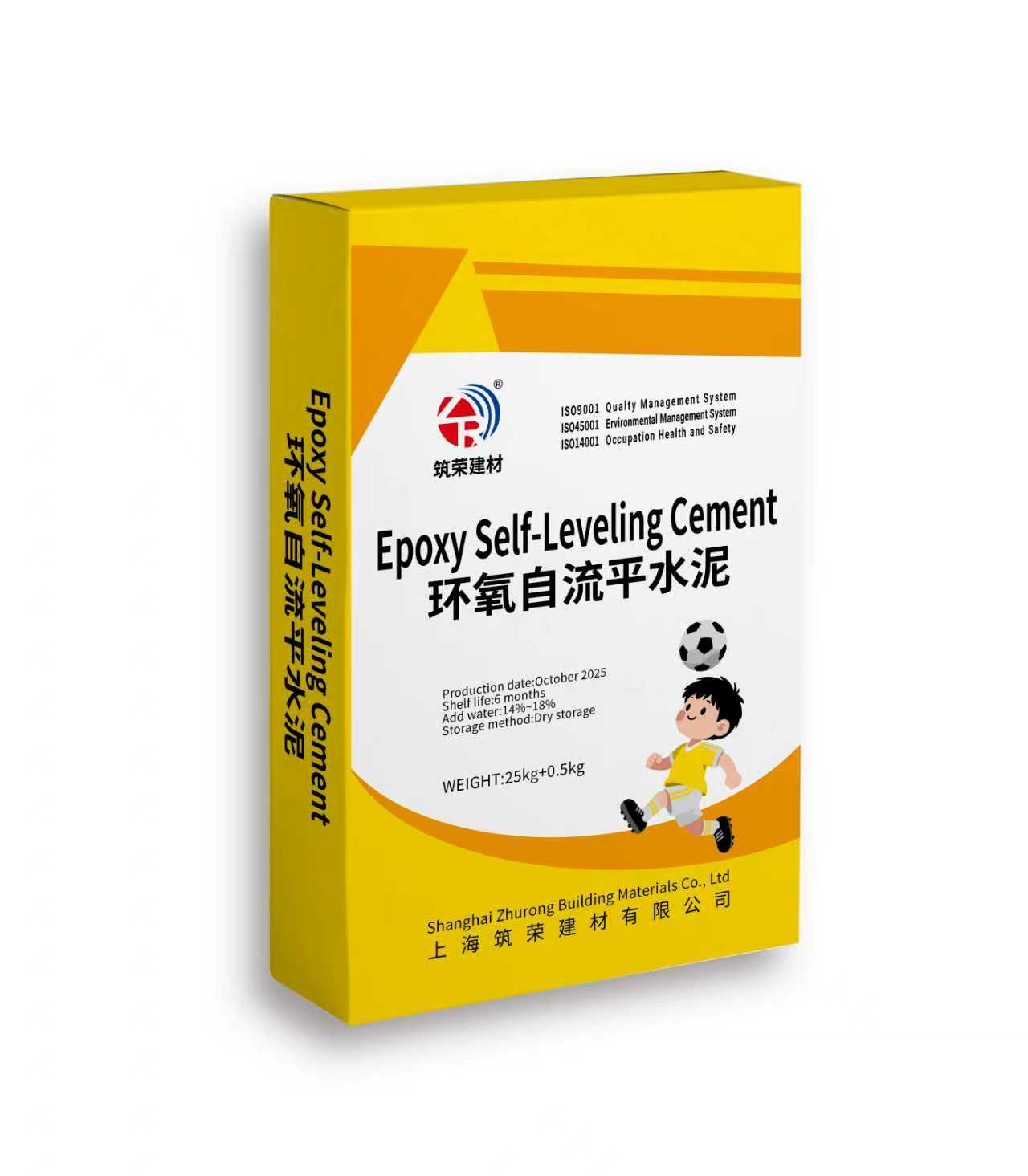 環(huán)氧自流平水泥  Epoxy Self-Leveling Cement