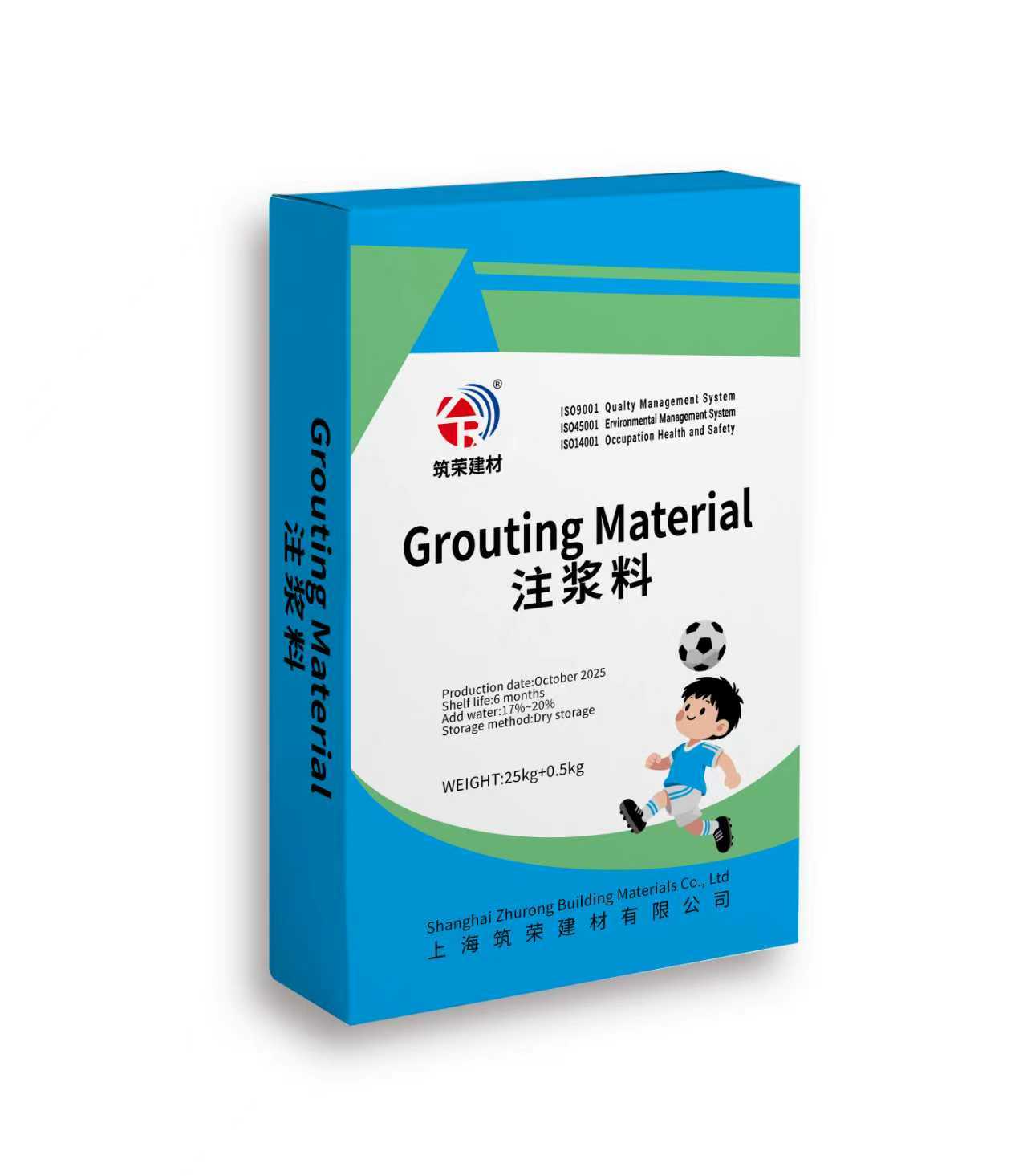 注漿料  Grouting Material
