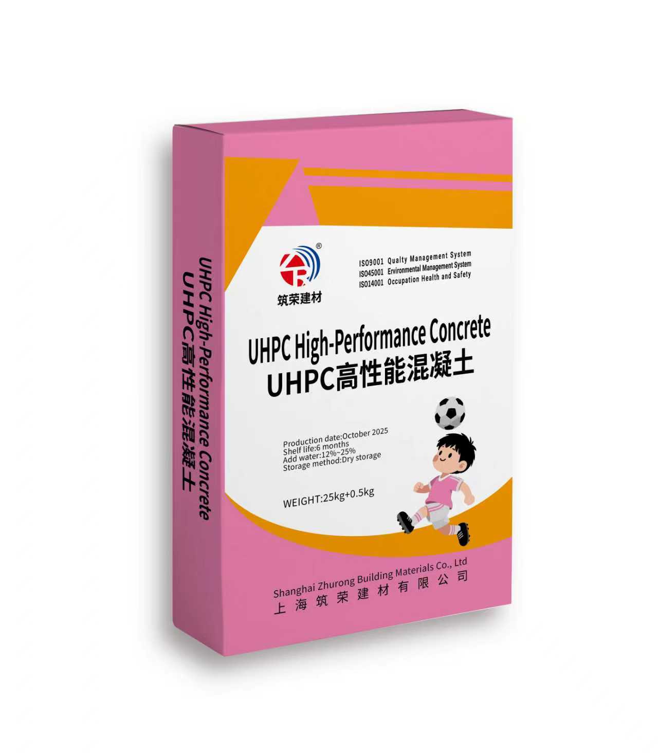 UHPC高性能混凝土  UHPC High-Performance Concrete