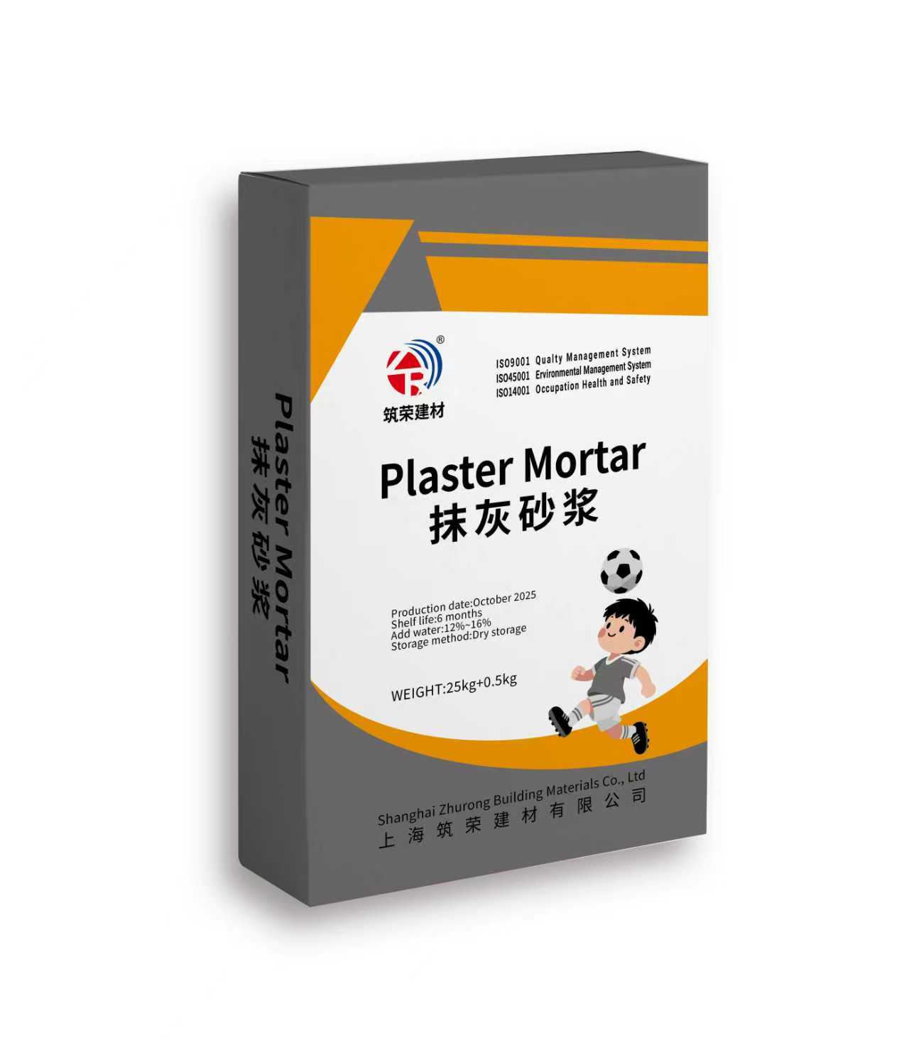 抹灰砂漿  Plaster Mortar