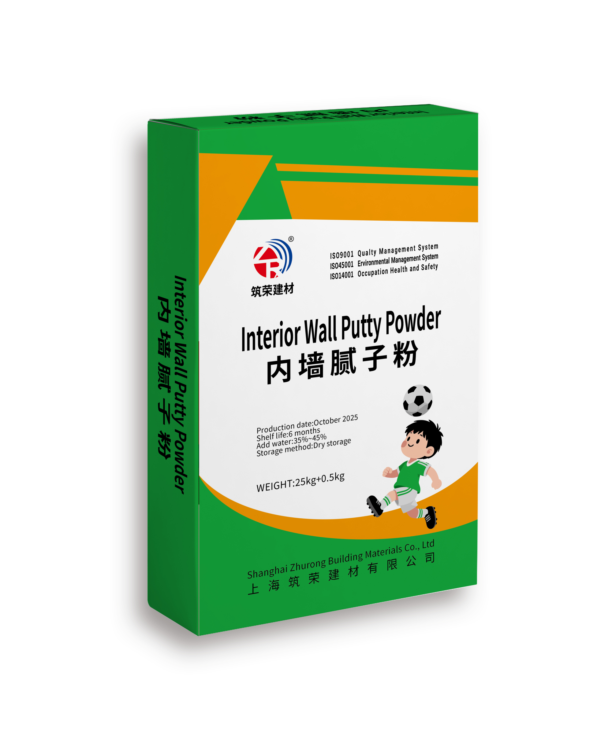 內(nèi)墻膩?zhàn)臃? Interior Wall Putty Powder